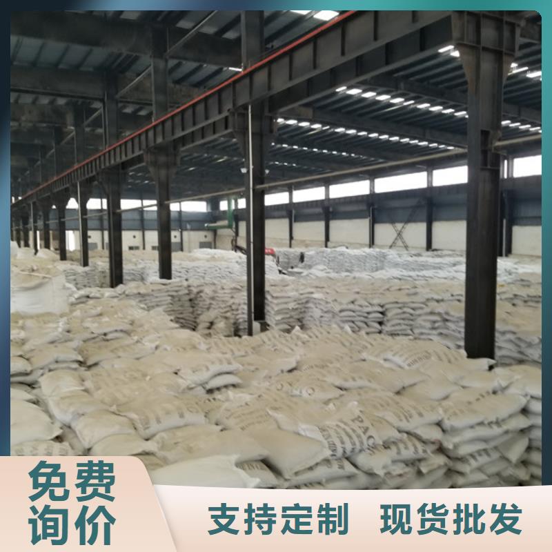 乙酸钠石英砂滤料源厂直接供货