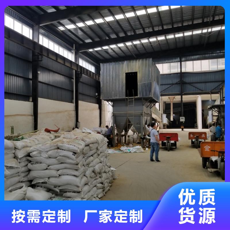 乙酸钠-粉状活性炭来图加工定制