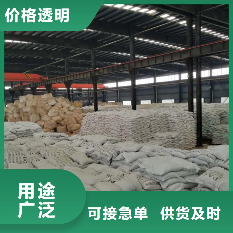 乙酸钠58%醋酸钠优良工艺