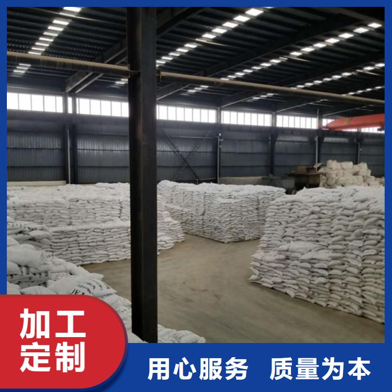 乙酸钠伸缩接头多种优势放心选择