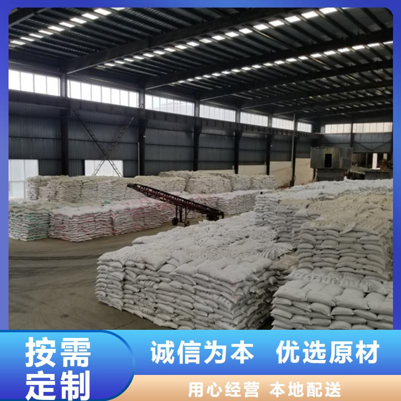 乙酸钠伸缩接头多种优势放心选择