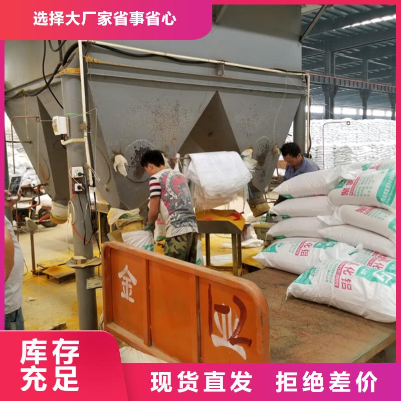 乙酸钠石英砂滤料源厂直接供货