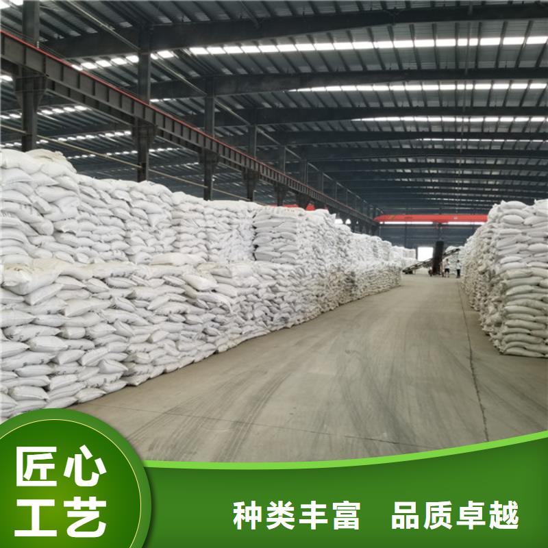 乙酸钠,葡萄糖支持大批量采购