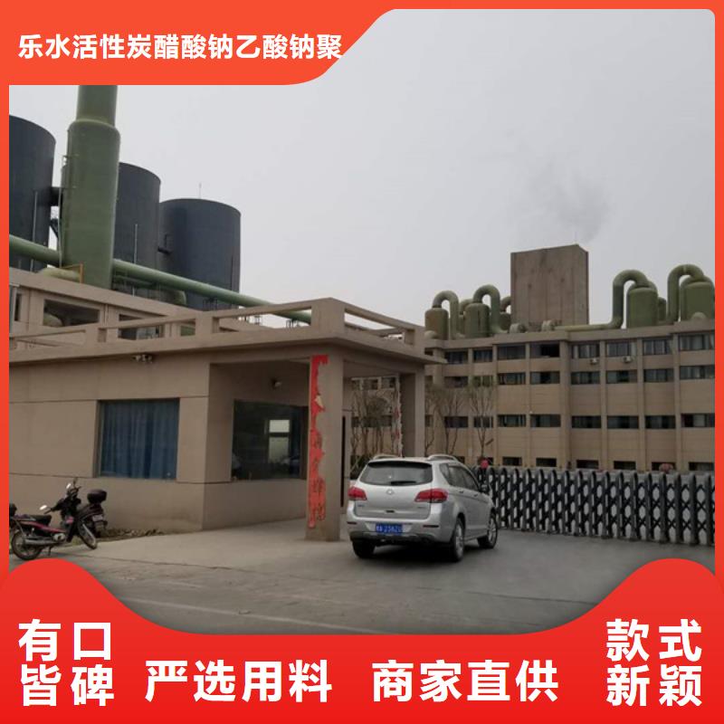 乙酸钠-单/双法兰限位伸缩接头拒绝中间商