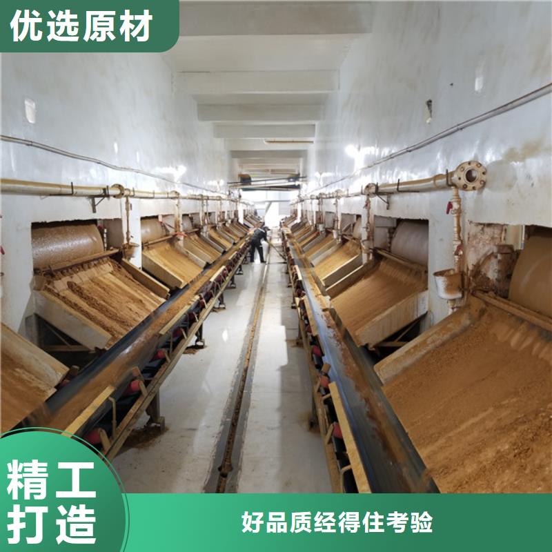 乙酸钠-粉状活性炭来图加工定制