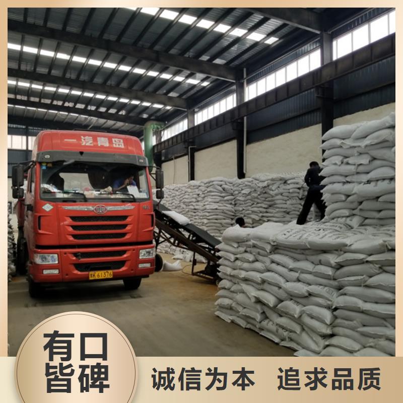 乙酸钠石英砂滤料把实惠留给您