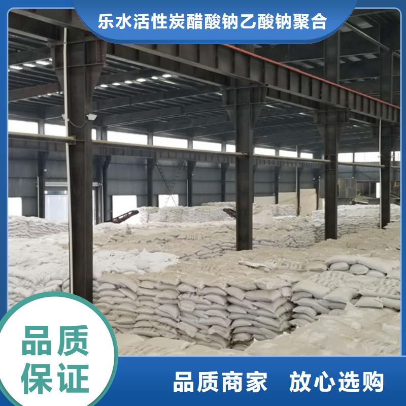 乙酸钠-单/双法兰限位伸缩接头拒绝中间商