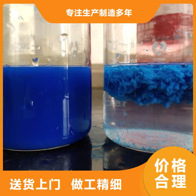 乙酸钠石英砂滤料把实惠留给您
