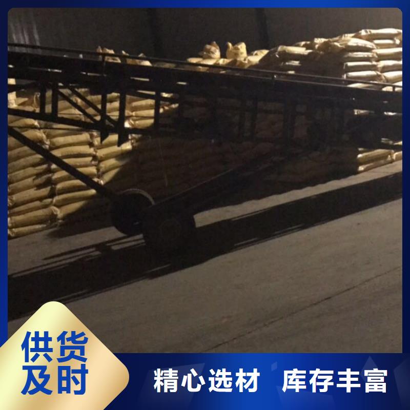 乙酸钠活性炭厂家诚信厂家