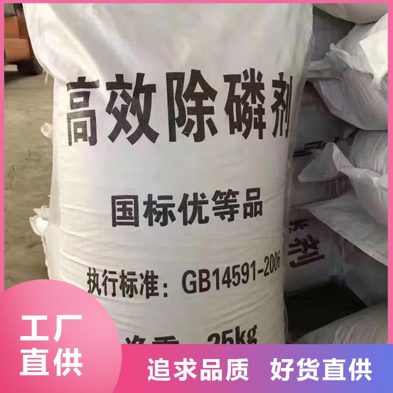 乙酸钠伸缩接头多种优势放心选择