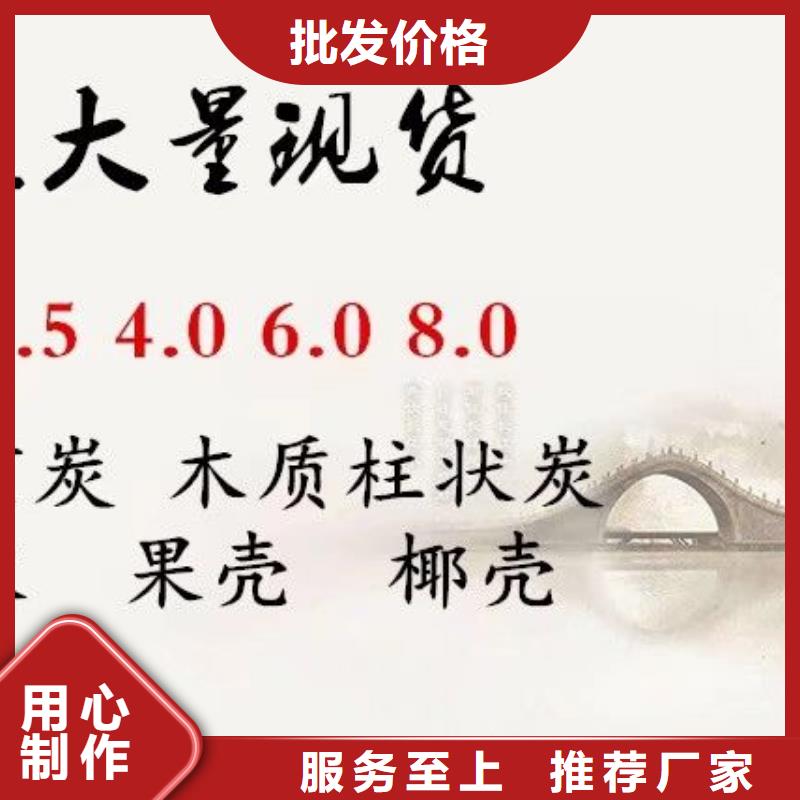 乙酸钠,葡萄糖支持大批量采购