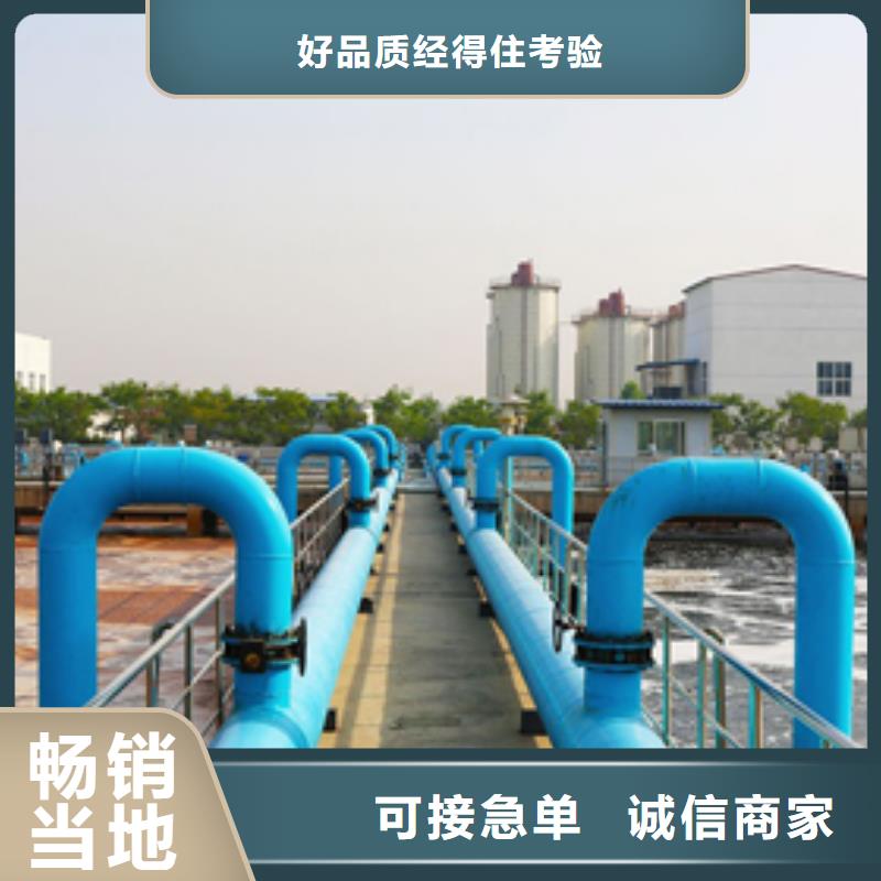 乙酸钠石英砂滤料源厂直接供货