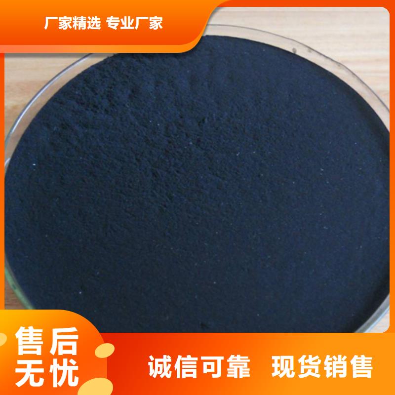 乙酸钠58%醋酸钠优良工艺