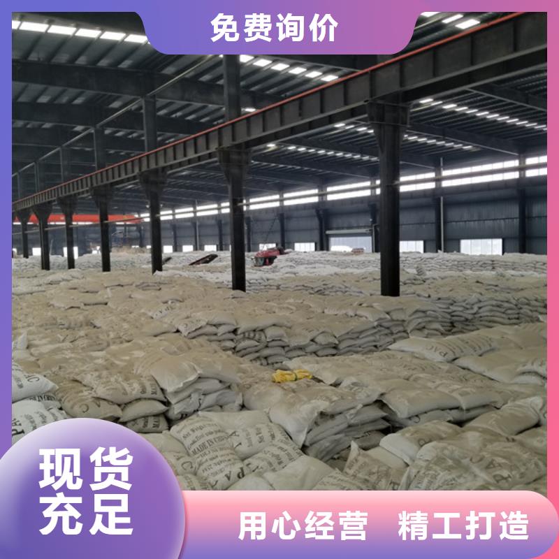 乙酸钠伸缩接头多种优势放心选择