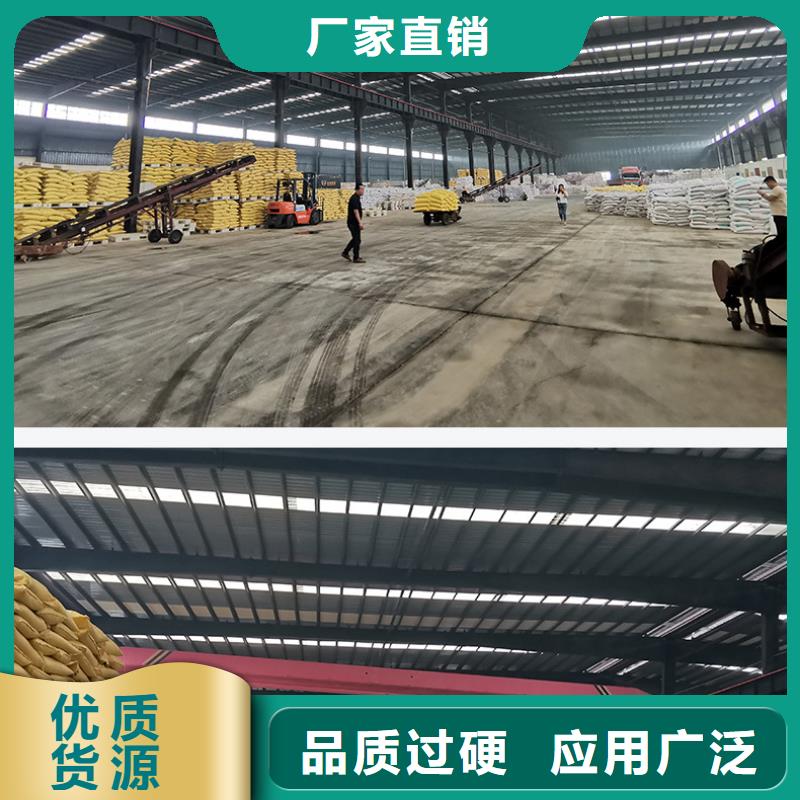聚合氯化铝交货准时