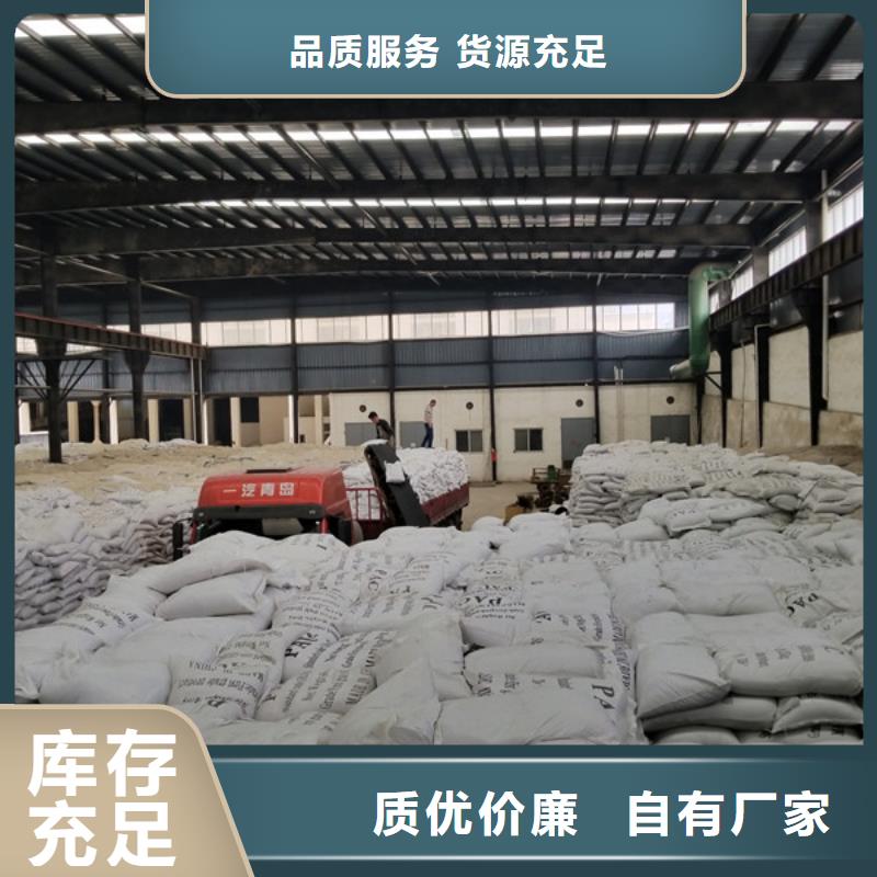 聚合氯化铝,葡萄糖资质认证