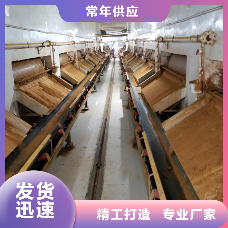 聚合氯化铝_聚丙烯酰胺精选好货
