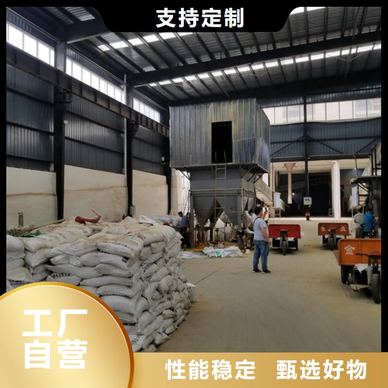 【聚合氯化铝】,可曲挠橡胶接头专注质量