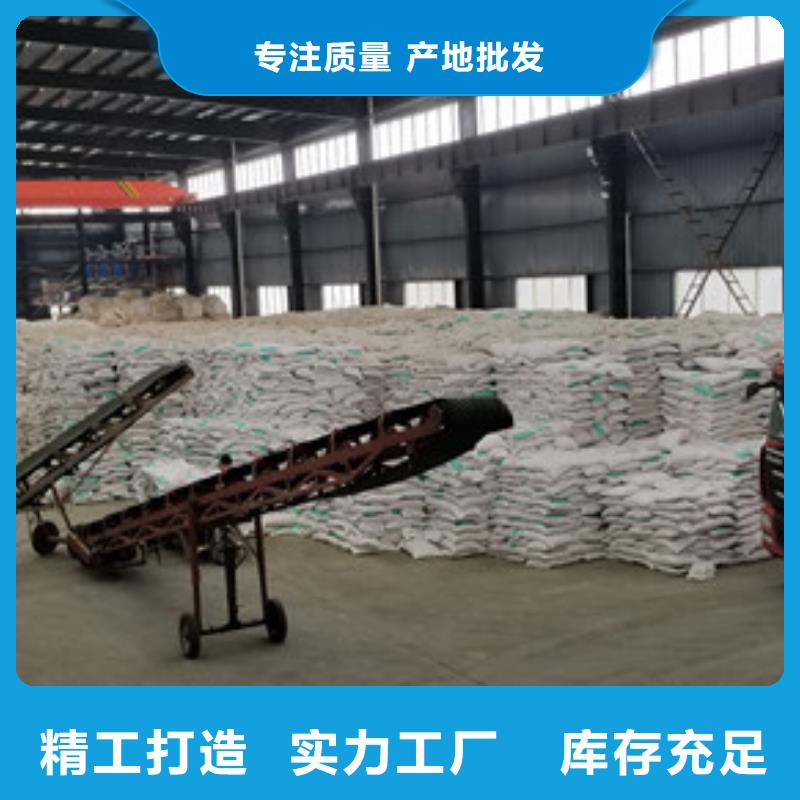 聚合氯化铝COD生物滤池滤料品质值得信赖