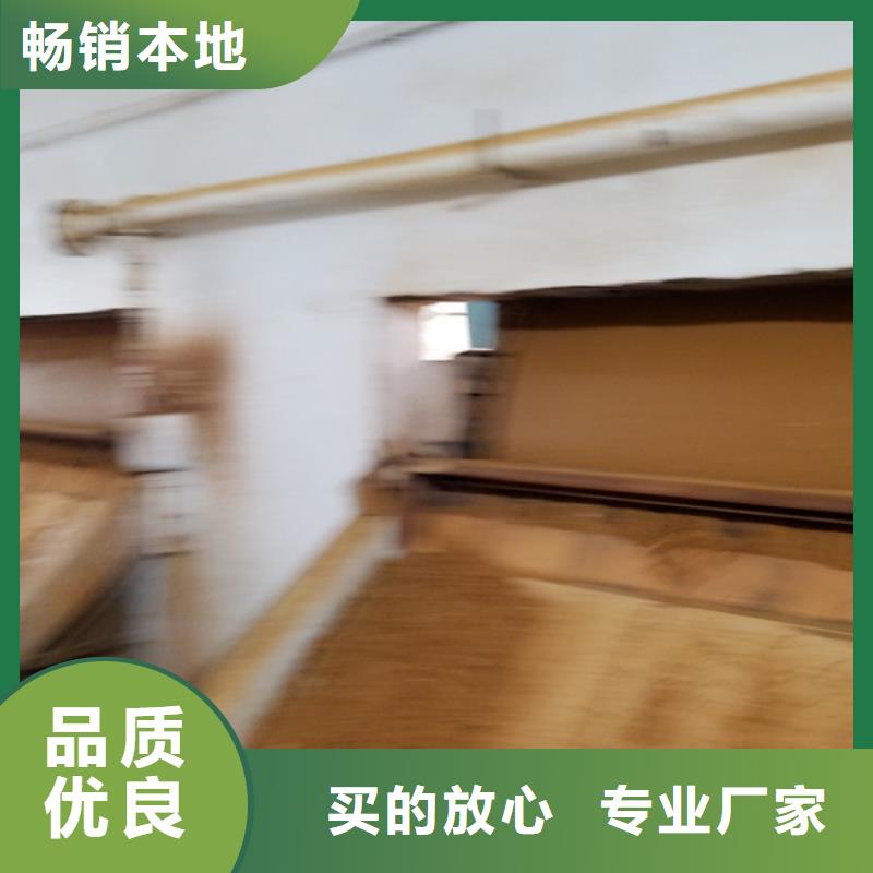 聚合氯化铝柔性/刚性防水套管厂家直营