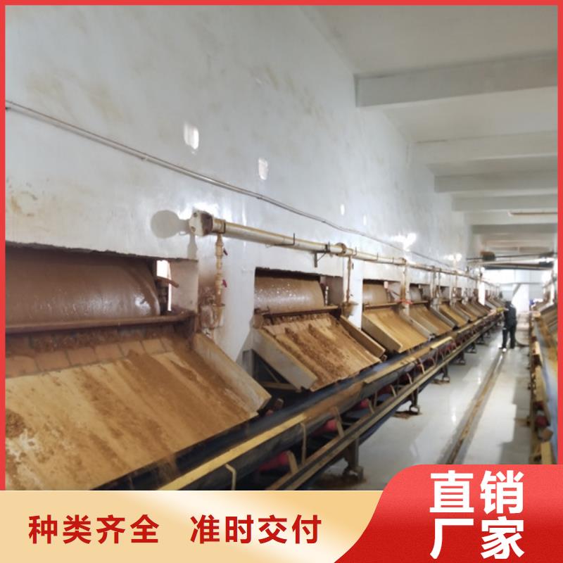 【聚合氯化铝】活性炭有实力有经验
