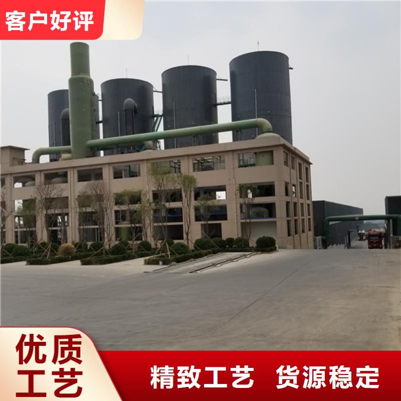 【聚合氯化铝】,可曲挠橡胶接头专注质量