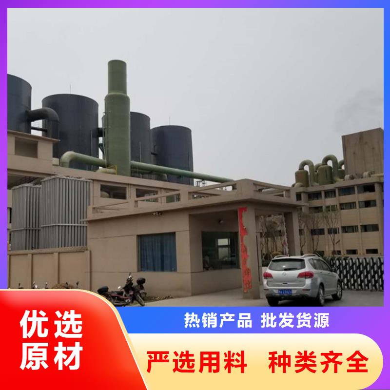 聚合氯化铝-活性炭安装简单