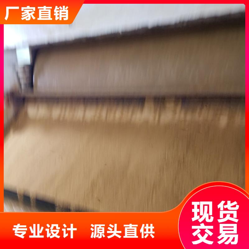 聚合氯化铝交货准时