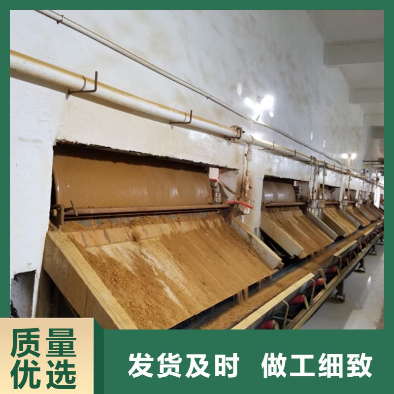聚合氯化铝-【火山岩生物滤料】品质可靠