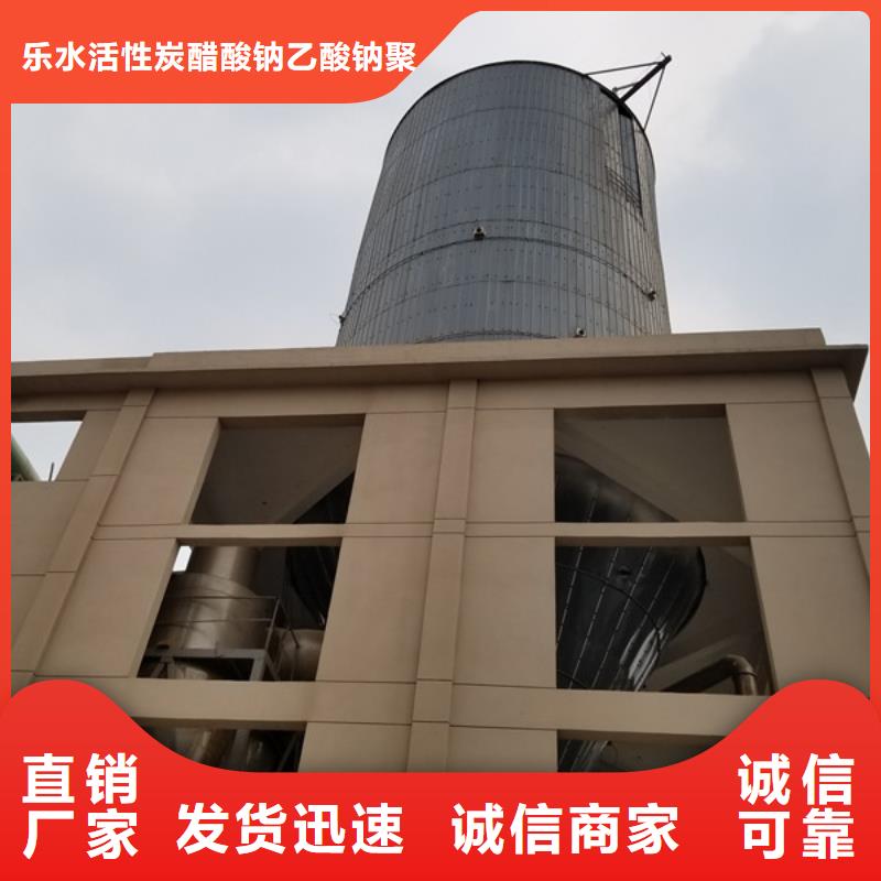 聚合氯化铝COD生物滤池滤料品质值得信赖