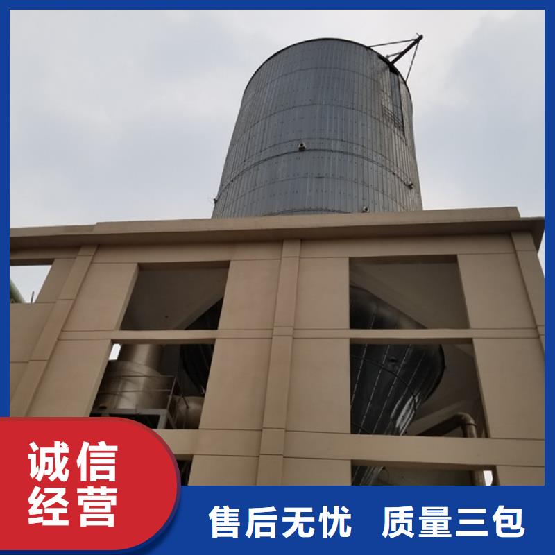 聚合氯化铝_聚丙烯酰胺精选好货