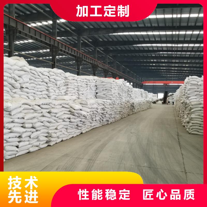 【聚合氯化铝-橡胶接头好产品价格低】
