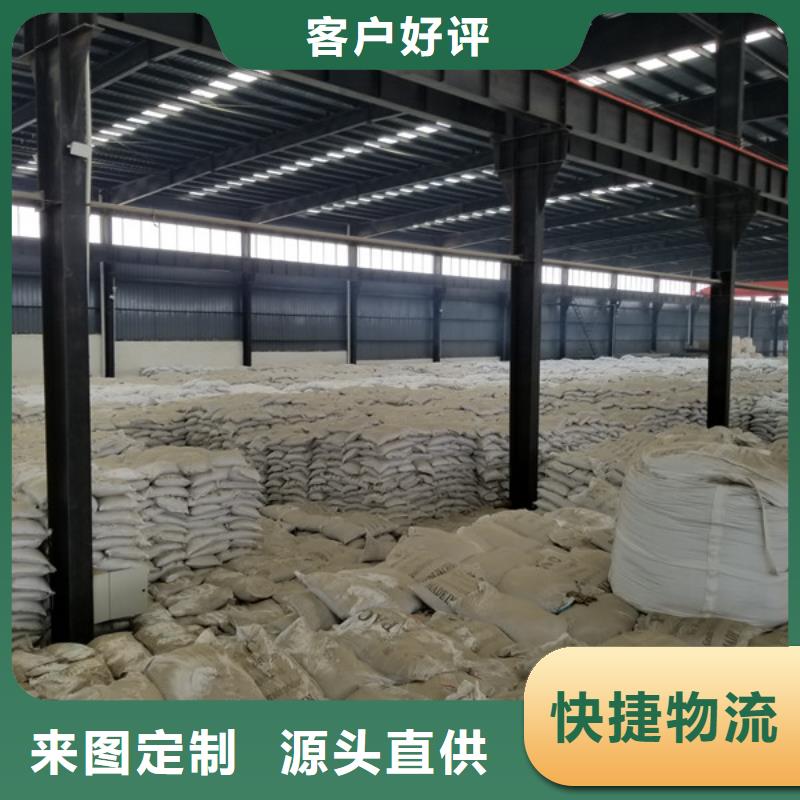 聚合氯化铝聚丙烯酰胺好产品好服务