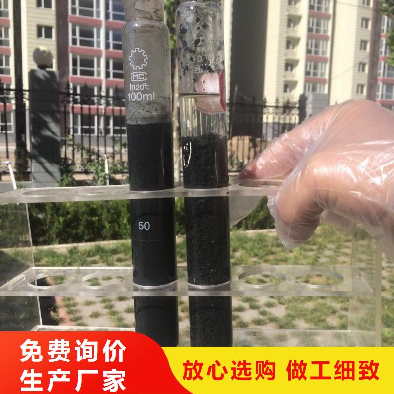 聚合氯化铝,葡萄糖资质认证