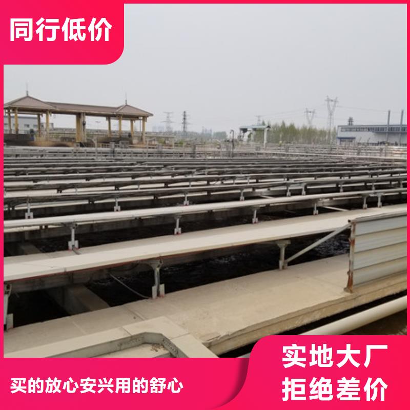 聚合氯化铝COD生物滤池滤料品质值得信赖