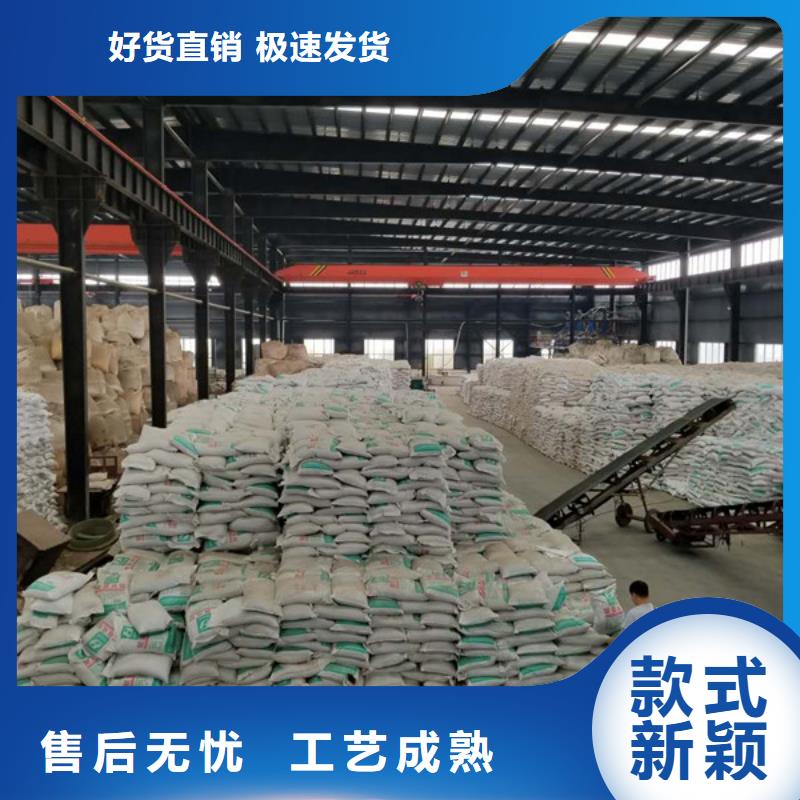 聚合氯化铝聚丙烯酰胺好产品好服务