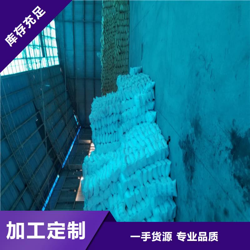 葡萄糖固体聚合硫酸铁价格实惠工厂直供