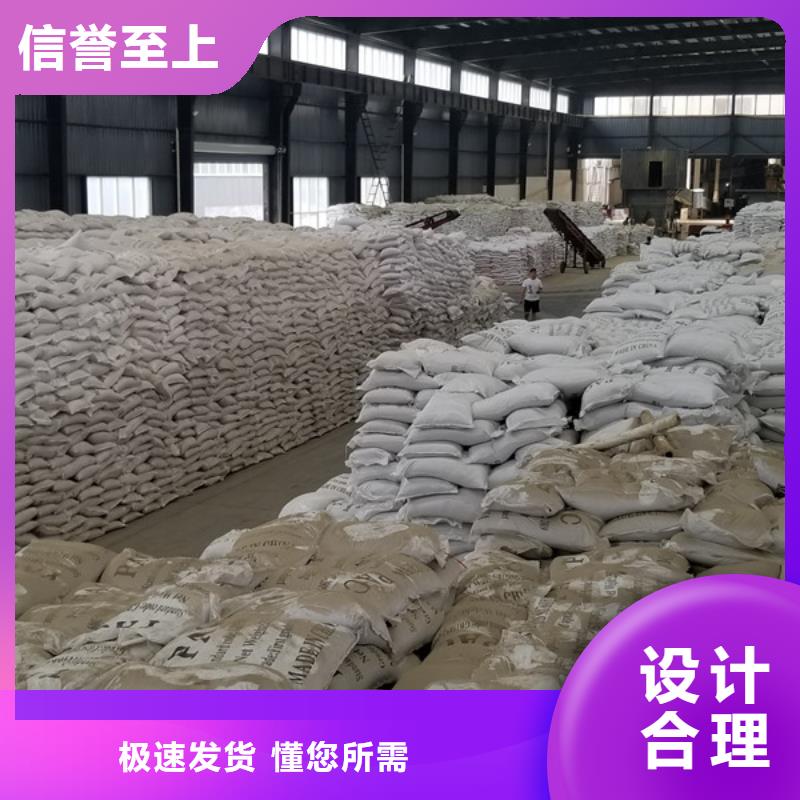 葡萄糖醋酸钠厂家直销放心
