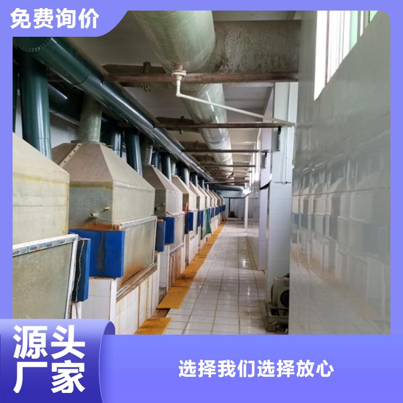 葡萄糖絮凝剂多种工艺