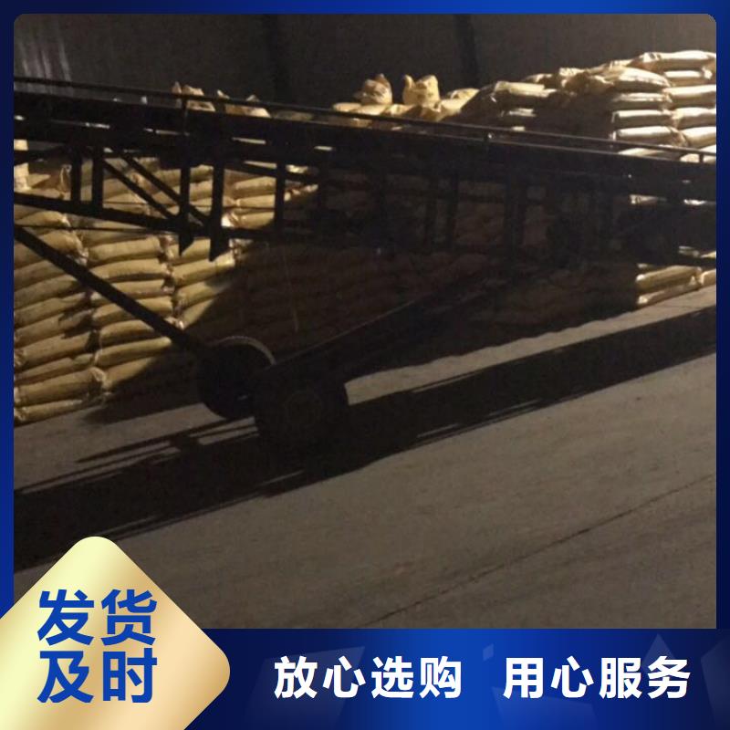 葡萄糖经验丰富品质可靠