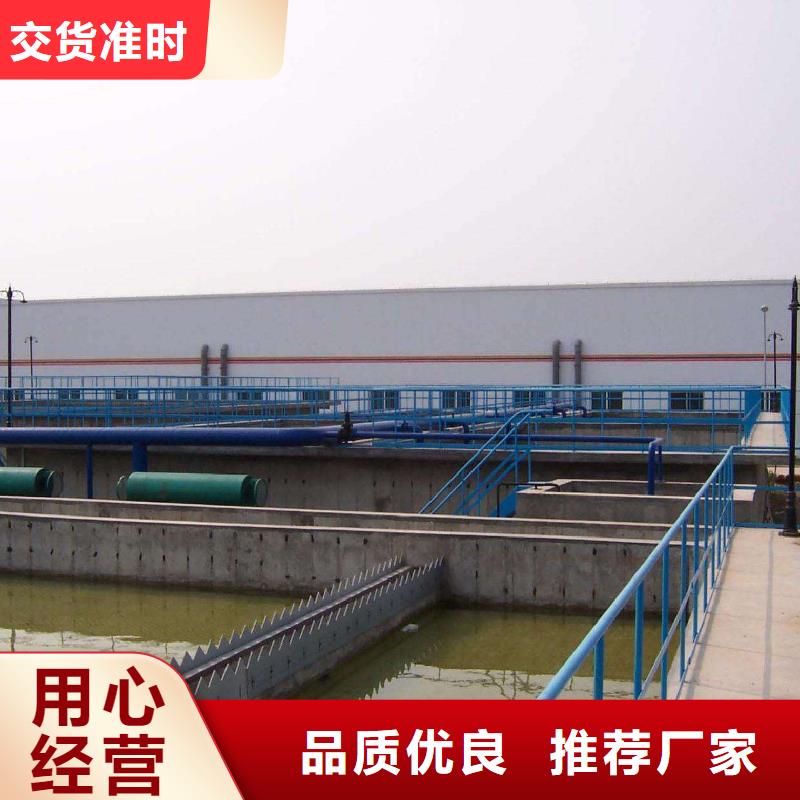 葡萄糖醋酸钠厂家直销放心