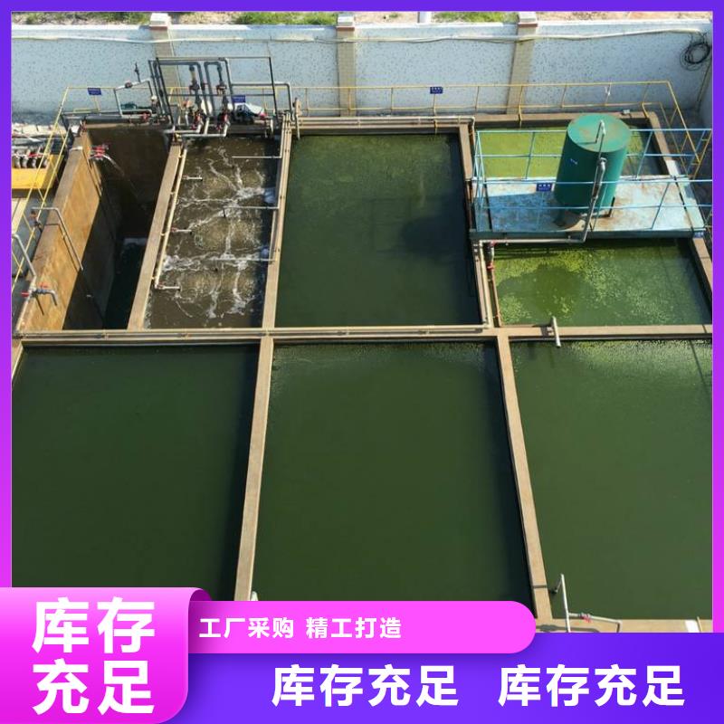 葡萄糖经验丰富品质可靠