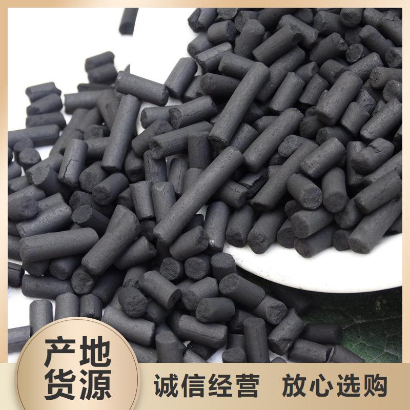 葡萄糖-聚合硫酸铁现货好厂家有担当