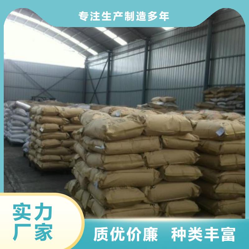 葡萄糖絮凝剂多种工艺