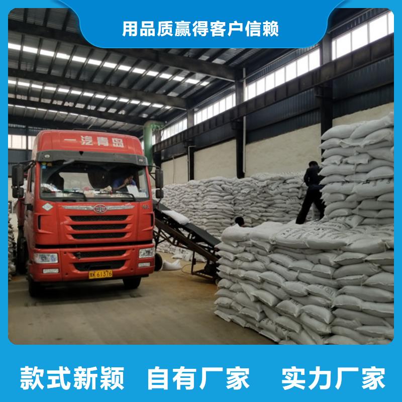 【葡萄糖聚合硫酸铁好货采购】
