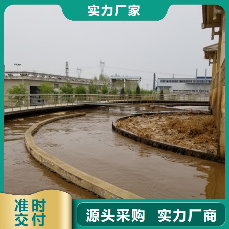 【葡萄糖】粉状活性炭让利客户