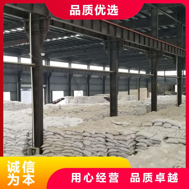 【(保定) 葡萄糖,柱状活性炭快捷物流】