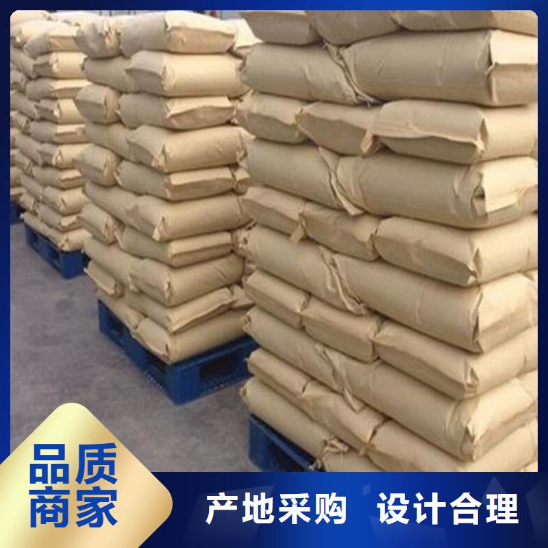 【葡萄糖聚合硫酸铁好货采购】