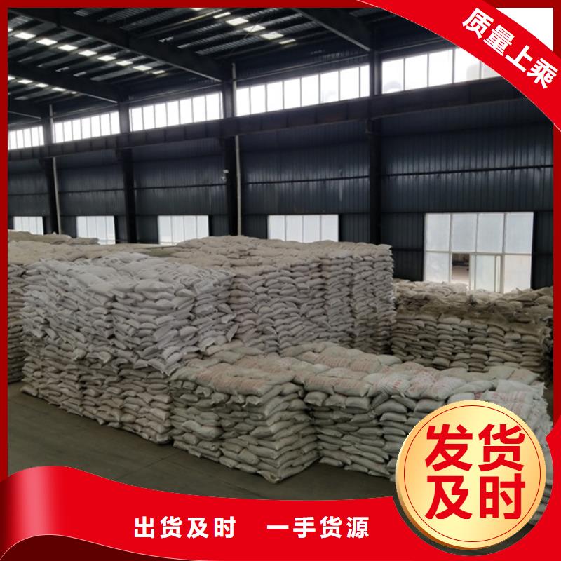 聚合硫酸铁活性炭工厂认证
