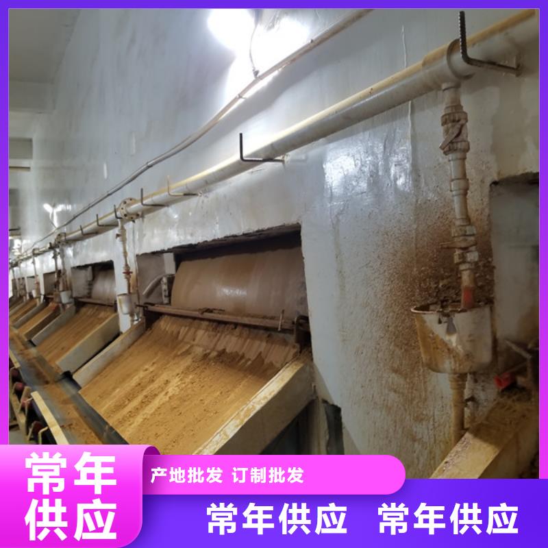 聚合硫酸铁_【聚合氯化铝厂家】价格透明